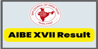 BCI to Release AIBE XVII Result 2023 on April 27 or 28; Check Details Here